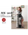 MK-908 入門款 電子琴