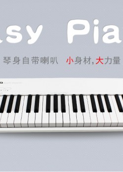 MIDIPLUS Easy Piano 49鍵 MIDI KEYBOARD