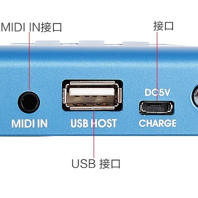 MIDIPLUS MiniEnginess USB MIDI Sound Module 音源
