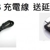 CS BRA88 88鍵手捲琴 電腦MIDI 電子琴 充電款 Rolling piano