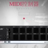 WORLDE EASY PAD MIDI
