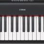 門市陳列 電子琴 YAMAHA Piaggero NP-32