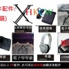 MK-900