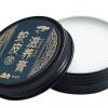 中樂樂器 二胡蛇皮 滋養膏 保養蠟 蛇皮護理油 保養油