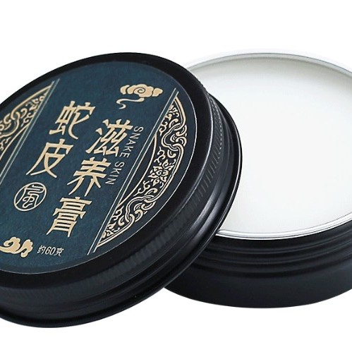 中樂樂器 二胡蛇皮 滋養膏 保養蠟 蛇皮護理油 保養油