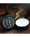 中樂樂器 二胡蛇皮 滋養膏 保養蠟 蛇皮護理油 保養油
