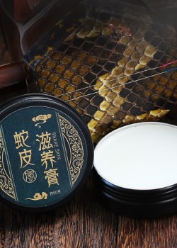 中樂樂器 二胡蛇皮 滋養膏 保養蠟 蛇皮護理油 保養油