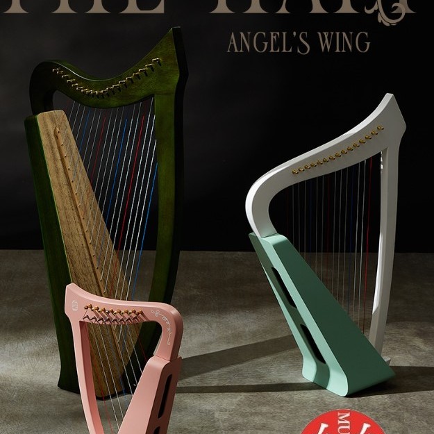 8弦 小豎琴 8音 STRINGS HARP HL08