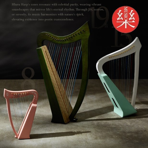 8弦 小豎琴 8音 STRINGS HARP HL08