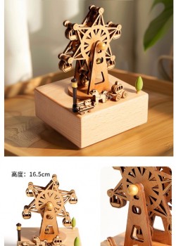旋轉摩天輪 木質音樂盒 MUSIC BOX