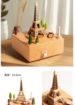 巴黎鐵塔 木質音樂盒 MUSIC BOX
