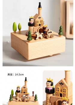 公主王子城堡 木質音樂盒 MUSIC BOX