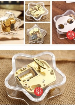 五角星形 透明 音樂盒 MUSIC BOX