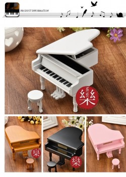 木質 三角鋼琴 音樂盒 MUSIC BOX