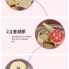 圓形 透明 小音樂盒 MUSIC BOX