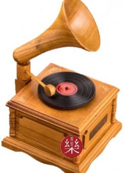 木質 留聲機 音樂盒 MUSIC BOX