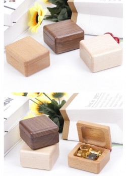 木質 原木 胡桃木/楓木 木盒 音樂盒 MUSIC BOX