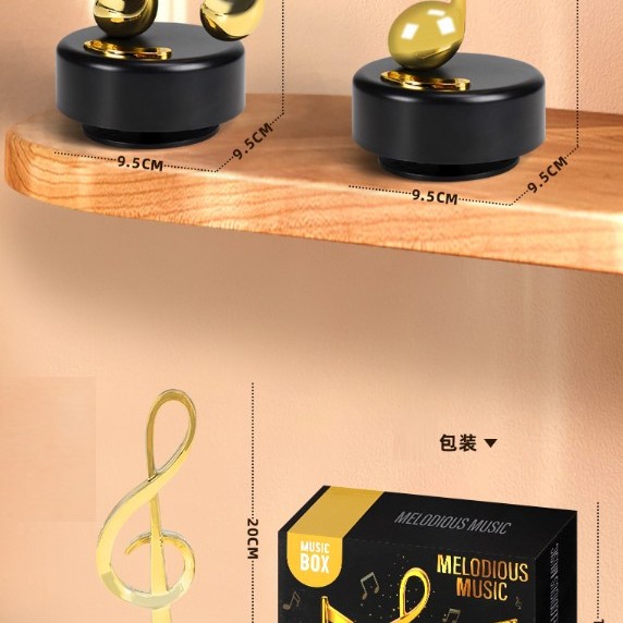 旋轉 音符音樂盒 MUSIC BOX