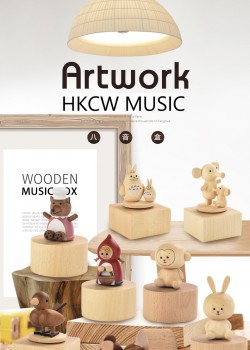 木制 動物款 旋轉音樂盒 MUSIC BOX (單個)