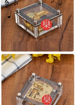 大方形 透明 正方體 音樂盒 MUSIC BOX