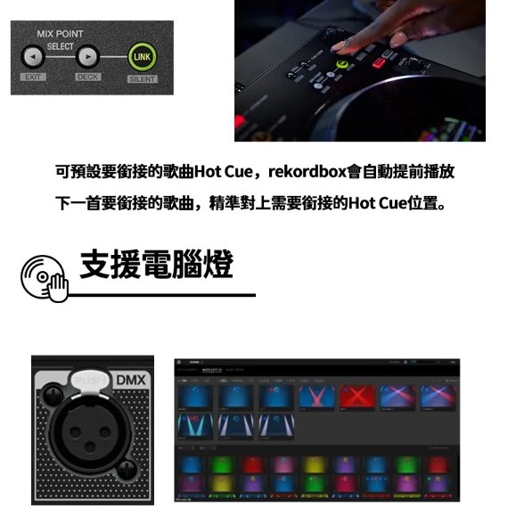 Pioneer DDJ-FLX10 DJ Controller DDJFLX10