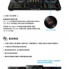 Pioneer XDJ-XZ DJ Controller XDJXZ