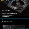 Pioneer DDJ-REV7 DJ Controller DDJREV7