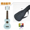 21吋 CS ASU07 UKULELE