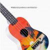 21吋 CS ASU07 UKULELE