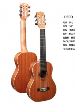 Chard 30寸 CH30A Guitarlele 吉他麗麗