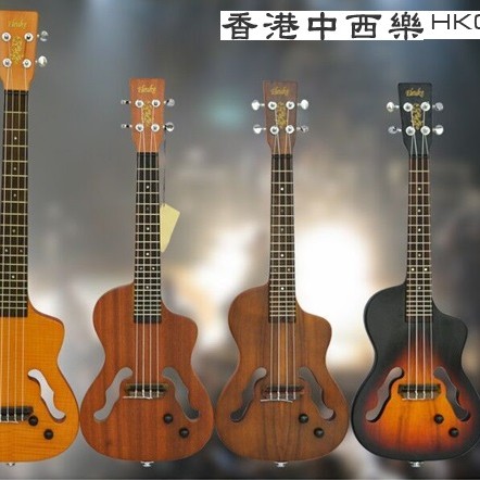 Eleuke -F孔