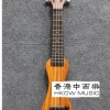 Eleuke -PE