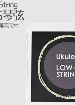 UKULELE low G 琴弦