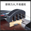 小提琴/中提琴 練習弱音器 橡膠弱音器 Violin Mute