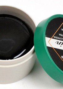 ROSIN 506 提琴 松香