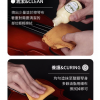 Fnrlia 提琴 擦琴油 清潔護理油