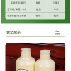 Fnrlia 提琴 擦琴油 清潔護理油