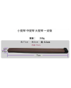 小/中/大提琴弓盒 提琴弓 弓盒 BOW CASE ST2
