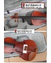 Calvin Sang CS-V03 小提琴 Calvin Sang CS-V03 小提琴