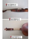 Calvin Sang CS-V03 小提琴 Calvin Sang CS-V03 小提琴