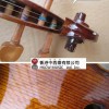 Calvin Sang CS-V05 小提琴