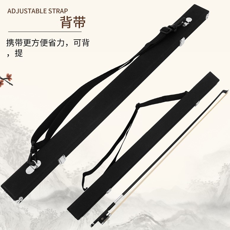 小/中/大提琴弓盒 提琴弓 弓盒 BOW CASE 
