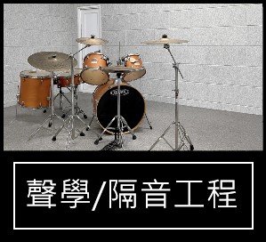 course